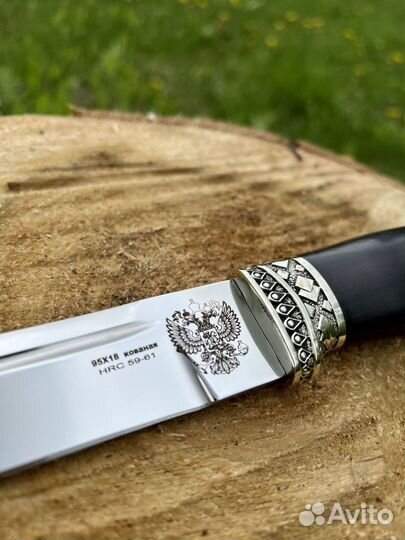 Казачий пластунский нож