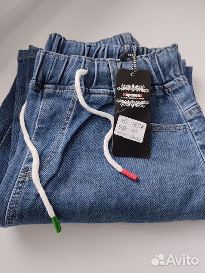 Женские брюки новые р.46-48