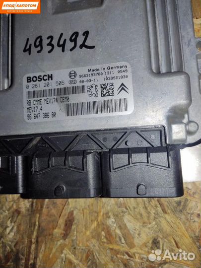 Блок управления двигателем Peugeot 9664738680