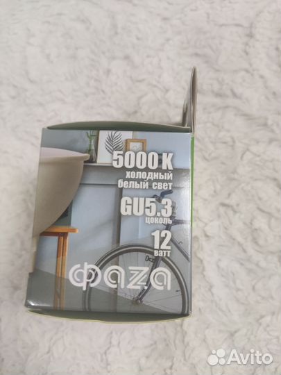 Светодиодные лампы gu5.3