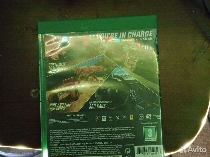 Диски на xbox one
