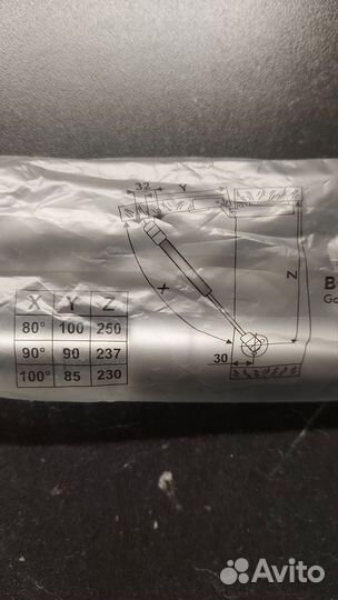 Газ лифт boyard 80n