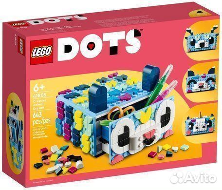 Lego dots 41805 Creative Animal Drawer