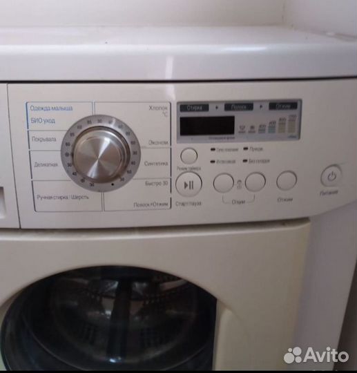 Стиральная машина lg