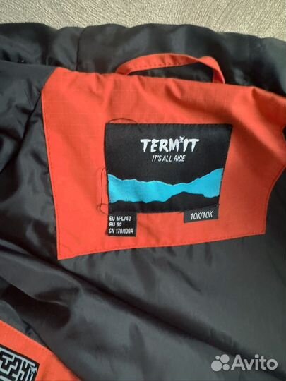 Горнолыжный костюм женский