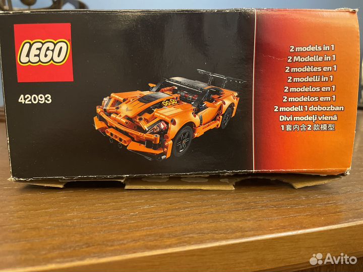 Lego technic