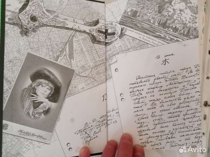 Борис Акунин