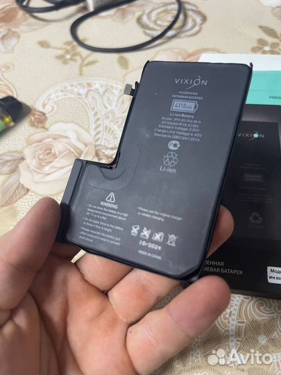 Аккумулятор на iPhone 12 pro max