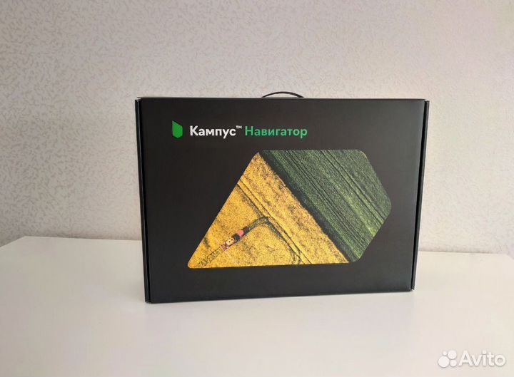 Агронавигатор Кампус (сер. №1473)