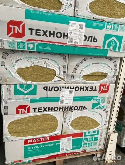 Утеплитель Технониколь Технофас 100 мм