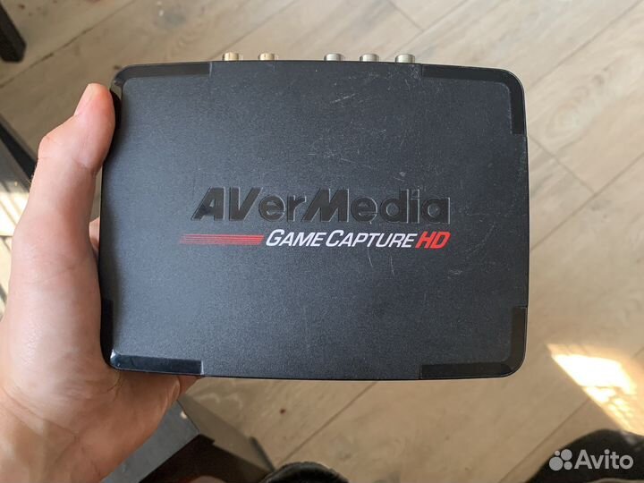 Avermedia game capture HD
