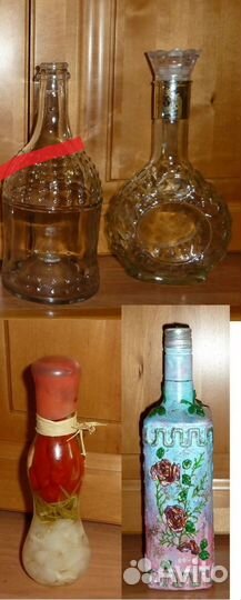 Бутыль бутылка для творчества