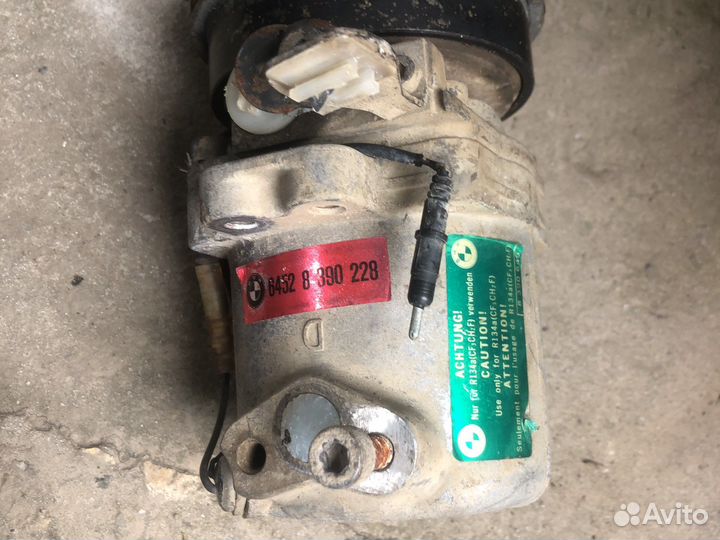 Компрессор кондиционера bmw e36