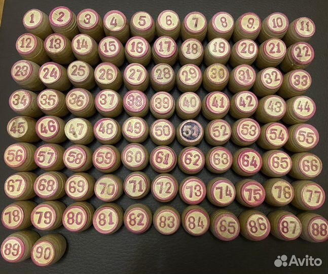 Русское лото СССР