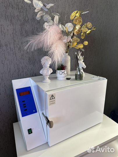 Сухожар гп-20