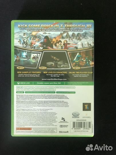 Диски на xbox 360 лицензия