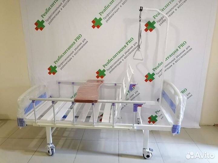 Кровать функциональная для ухода за больными