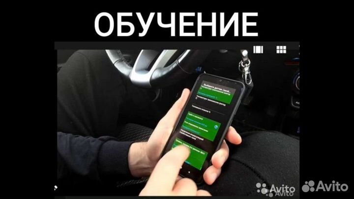 Elm327 Оригинал Кодирует + Гарантия