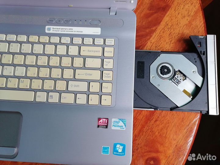 Sony Vaio PCG-7181V