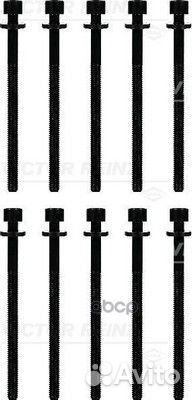 Комплект Болтов ГБЦ KIA/hyundai RIO/ceed/I30