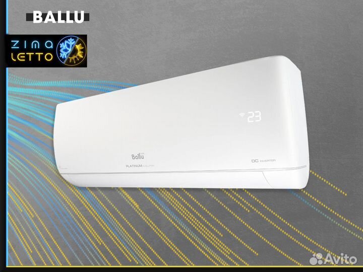 Кондиционерhaier HSU-12HNF303/R2 -Full Black - HSU-12HUN203/R2