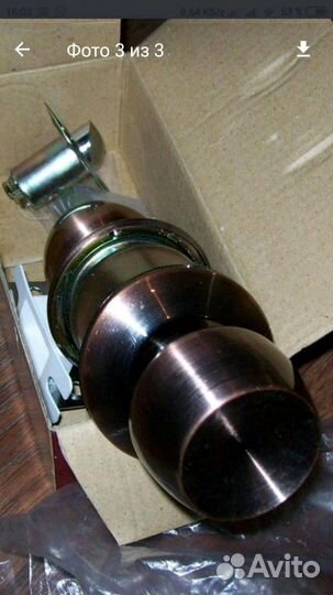 Комплект дверных ручек, петли золото