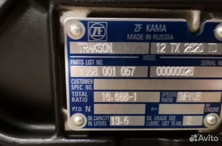 АКПП zf 12tx 2620 td traxon