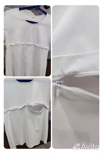 Одежда для беременных 46 48 пакетом