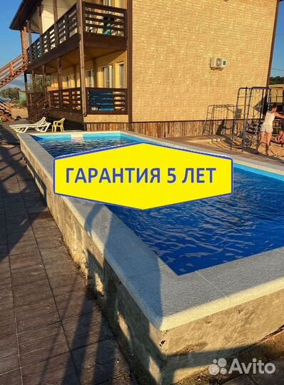 Бассейн для дачи 8м*3м*1,5м