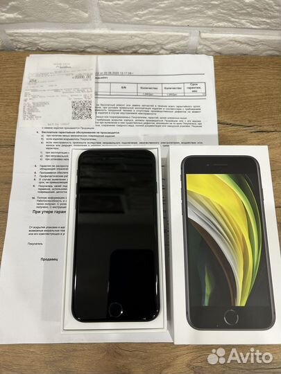iPhone SE (2020), 64 ГБ