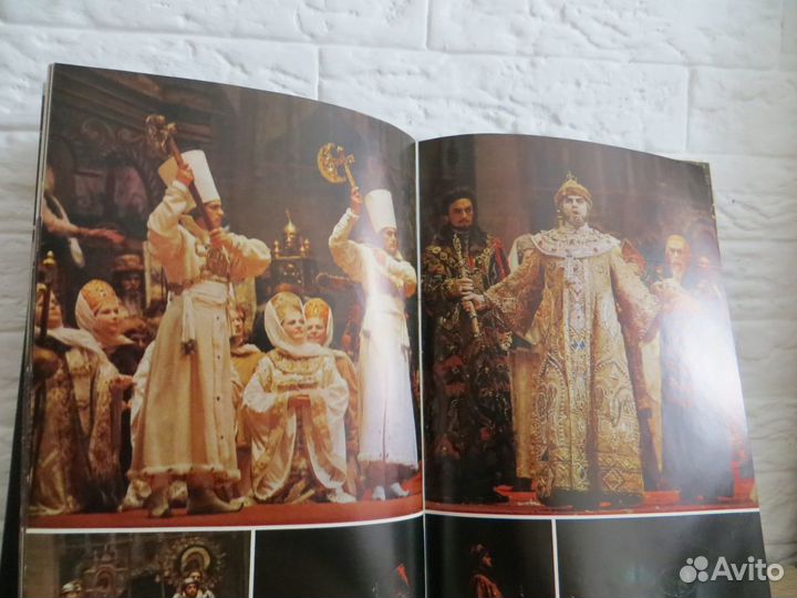 Н Н.Рахманов фотоальбом 'Московские зори