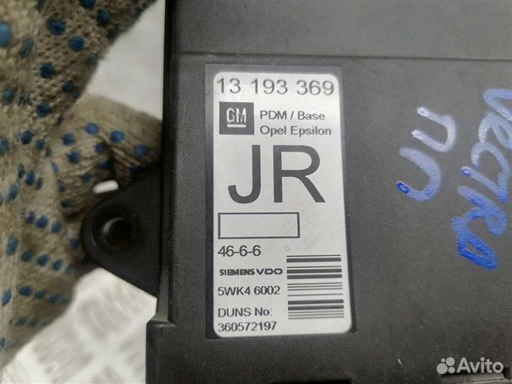 Блок управления центральным замком Opel Vectra C