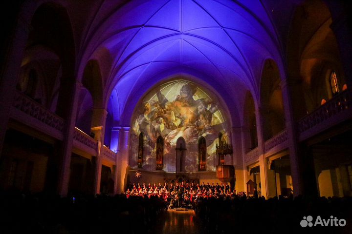 Билеты на «Моцарт.Реквием»