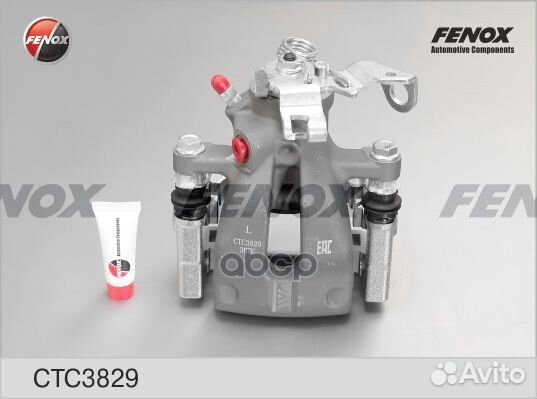 Суппорт задний левый, d38 Opel Astra, Meriva, Z