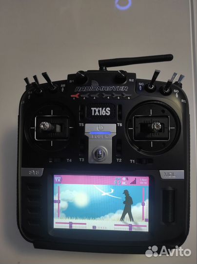 RadioMaster TX16S mark II hall V4.0