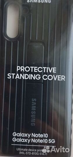 Чехол samsung galaxy A50 A20 A30