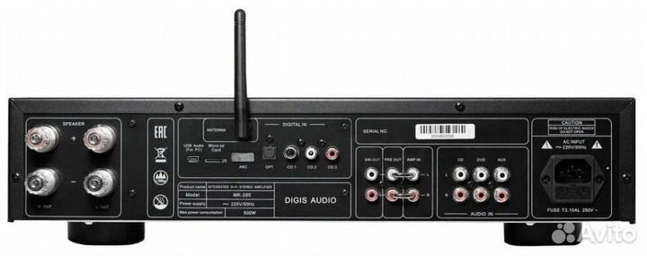 Digis audio mk 285 все в одном/ новый/ запечатан