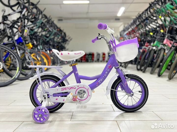 Велосипеды Детские