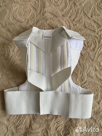 Корректор осанки детский Комф-Орт, 7-10 лет