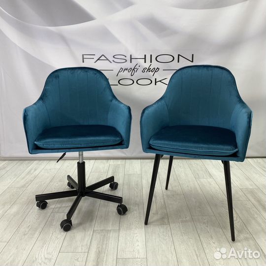 Стул для мастера и клиента «Санрайз»