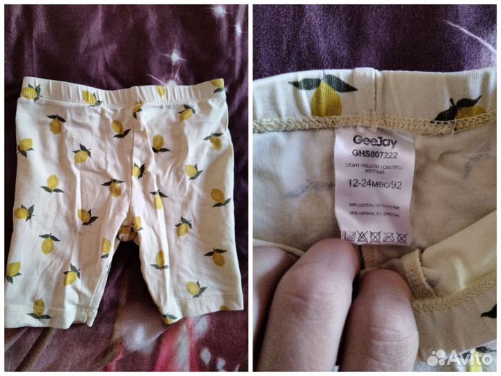 Вещи на девочку