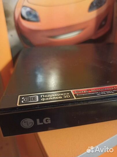 Медиаплеер LG