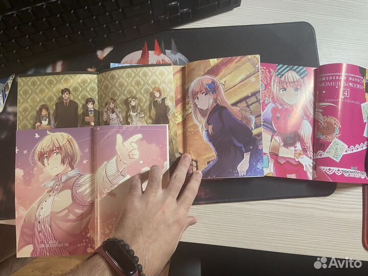 Манга моменты жизни 4 тома