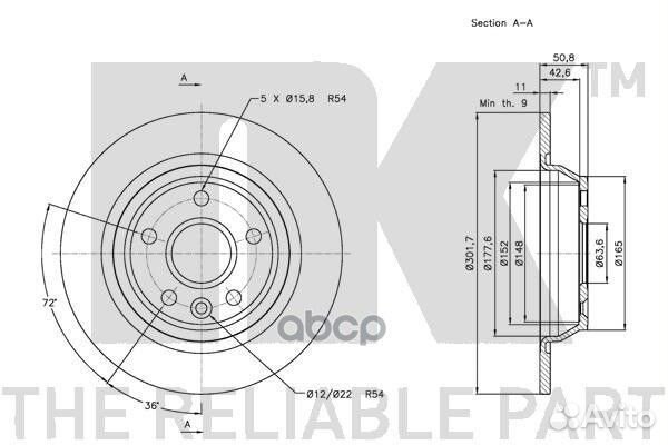 Диск тормозной Ford Galaxy Mondeo ab 05/06 202