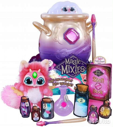 Magic Mixies Волшебный котел Мэджик Миксис