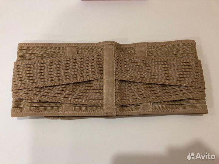 Бандаж для беременных