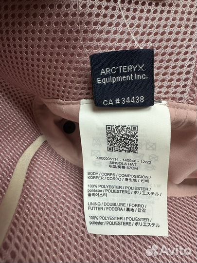 Arcteryx Sinsola S-M Оригинал Новая Панама Шляпа