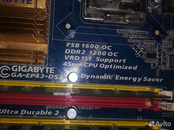 Комплект пк для учёбы