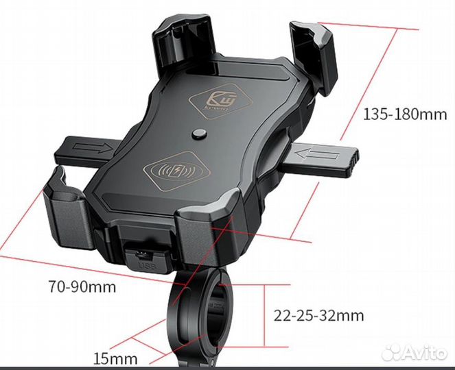 Держатель телефона 4,7-7 дюйм. для мотоцикла/вело