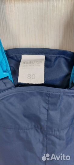 Полукомбинезон (непромокаемый)размер 80 см